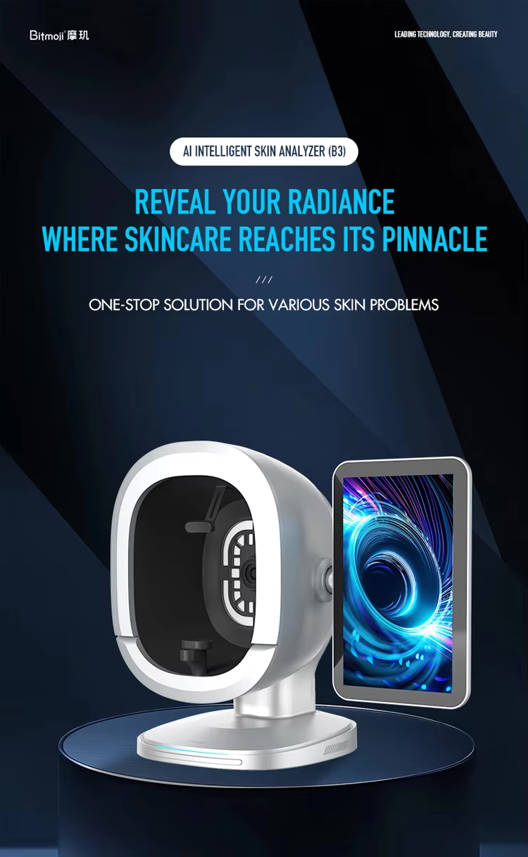 3d AI SKIN ANALYZER