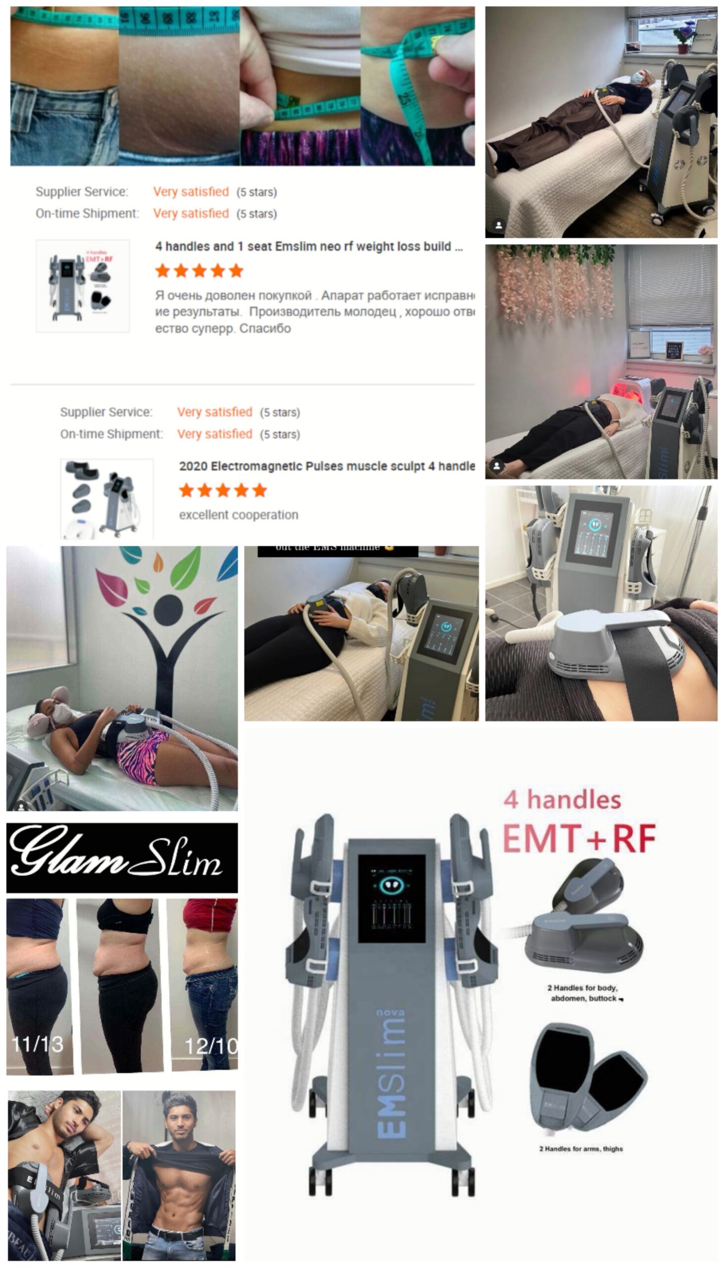 emsculpt treatment results