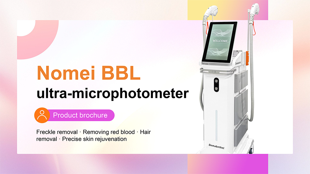 IPL E-light hair removal machine